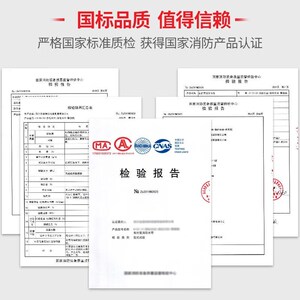 现货8-消防器材消防水带型水带20认证聚氨酯消防型英寸65国-82.5