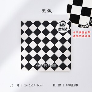 速发棋盘格方方本手账本简约ins风格子本方格本网格本精致笔记本