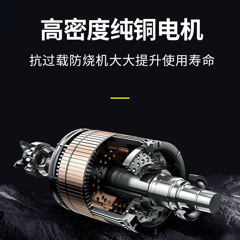 速发24V发电机驻车空调汽柴油车载遥控智能变频直流静音自启停小