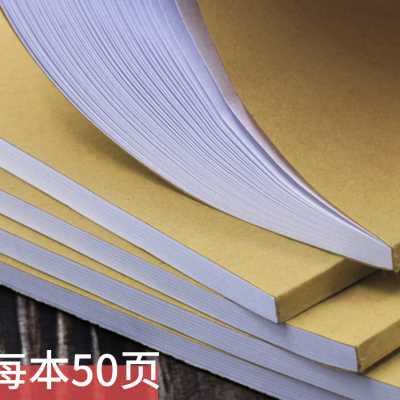 保真速发出入库登记n本仓库商品货物出入库明细记账本店铺进出记