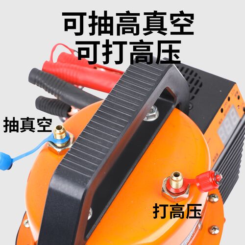 速发汽车空调抽打泵真空泵两用泵打压检漏泵三电合一12/24/22打气