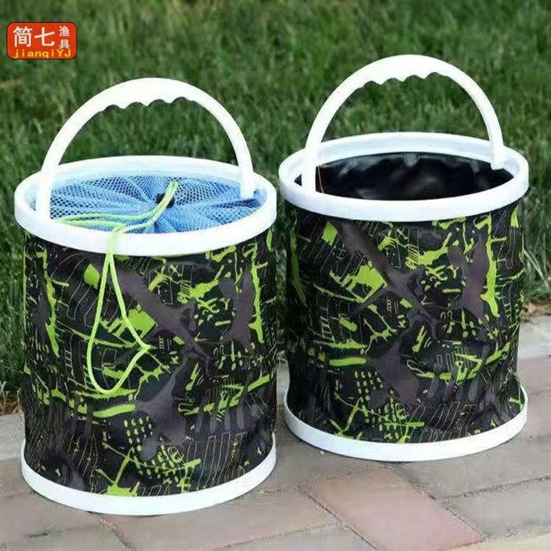 速发打水桶钓鱼折叠打水桶装鱼桶洗车桶多功能便捷车载水桶活鱼桶