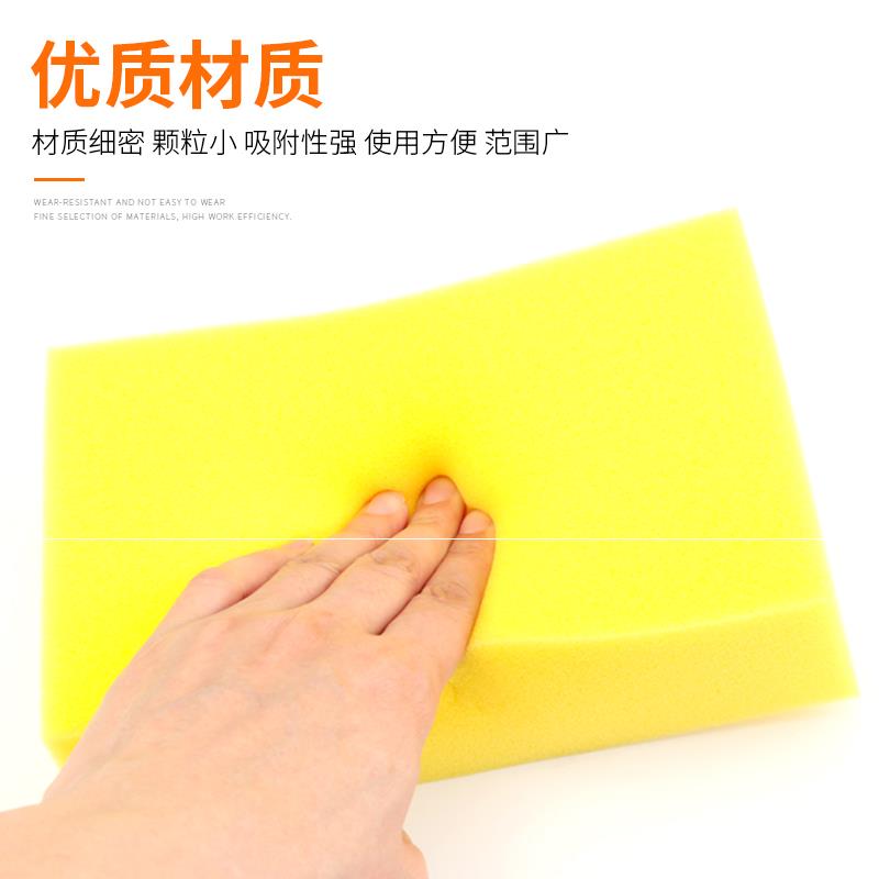 速发汽车洗瑚海绵珊车吸水去污清用洗车店洁品专用工具特大块海绵