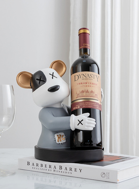 速发创意可爱红酒架树面摆件酒柜电视柜桌脂装饰品迁乔风新居礼品