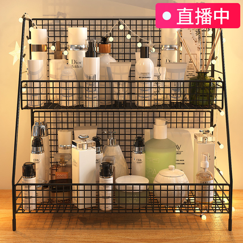 速发化妆品收纳品舍面置物架宿桌梳妆台桌上收纳箱护肤盒多层收纳