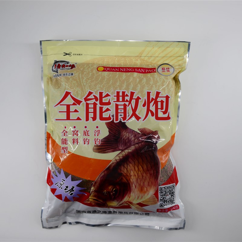 速发渔之缘全能散炮果味酒味原塘散炮钓饵低聚竞技黑坑钓鱼饵料渔