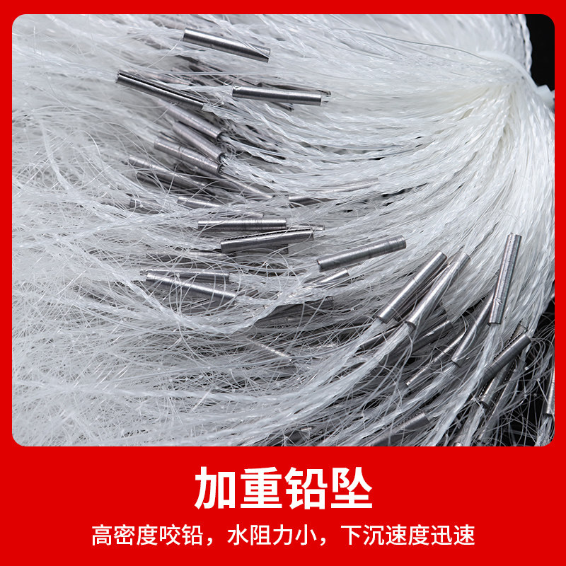速发鱼网粘网三层自动捕鱼网丝网沉网加粗加重挂子网鲫鱼渔网小鱼