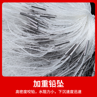 速发鱼网粘网三层自动捕鱼网丝网沉网加粗加重挂子网鲫鱼渔网小鱼