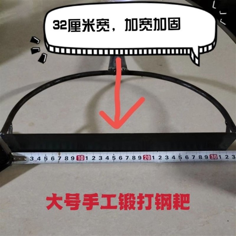 速发手工带锯钢片赶海工具海边挖蛤蜊抽虾器神器沙滩拾海蛎子蛏铲