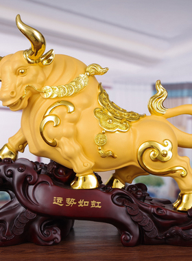 速发牛摆件生肖招财牛炒股家桌饰品摆设客厅办公室居店铺礼司商务