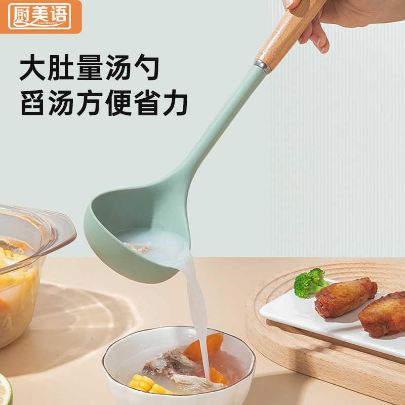 速发食品级硅胶铲勺不粘锅炒菜铲子耐高温家用厨具专用硅胶锅铲厨