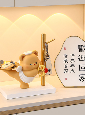 速发丘比特收纳玄关置件入户门架鞋柜装饰摆物口乔迁新居礼品