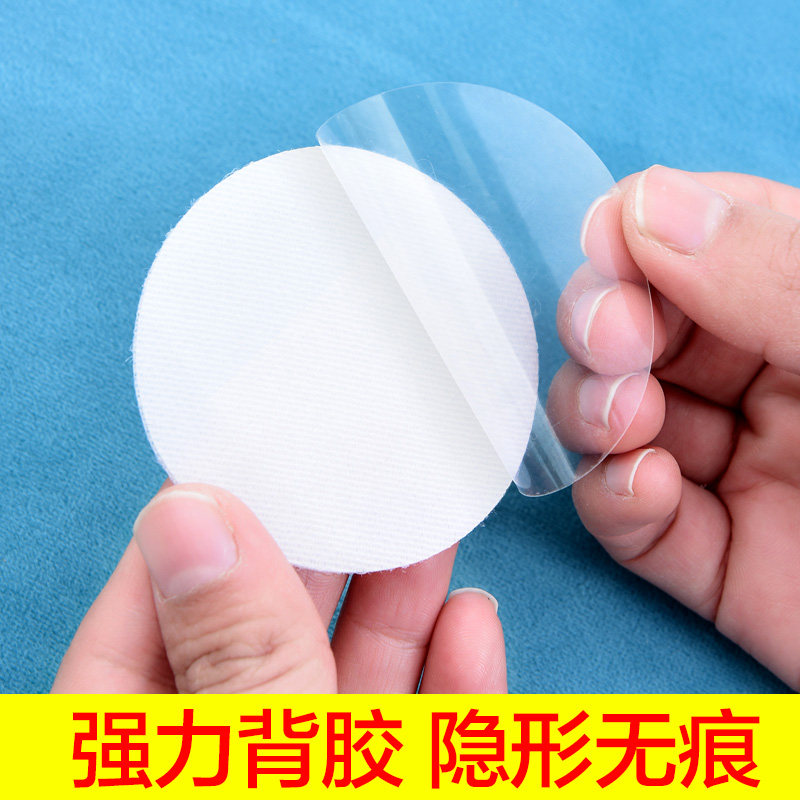 速发沙发固定贴床单固定器防滑的神器沙发垫被子粘床贴防移动滑落
