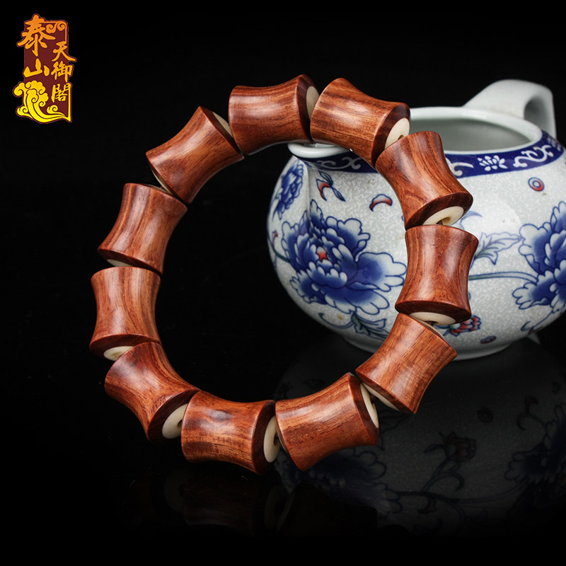 保真速发天御阁黄花梨手串正宗天然花F梨木镶牛骨文玩佛珠手链男