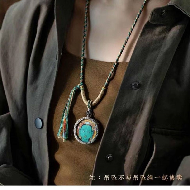 现货唐卡挂绳佛牌链子手工编织玉石吊坠项链藏风手搓棉绳扎基拉姆