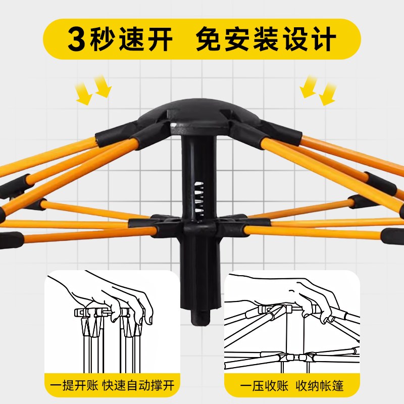 新品帐篷户外折叠便携式野营过夜C全套装备防雨遮阳全自动速开露