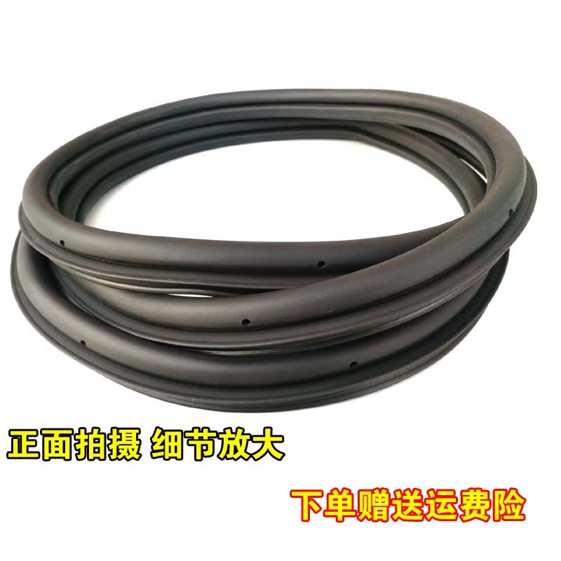 现货速发适配大众帕萨特车门密封条门框防水胶条前后门后备箱皮条