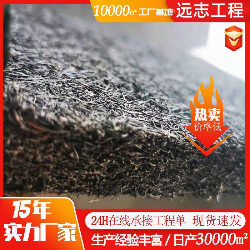 现货 常年沥青木丝板 水利工程伸缩填缝用沥青杉木板 沥青木屑板