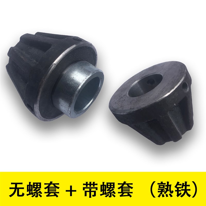 速发收膜制袋机堵头/皮吹筒花辊/铁棍/放料/辊料顶头堵头闷头锥形图片