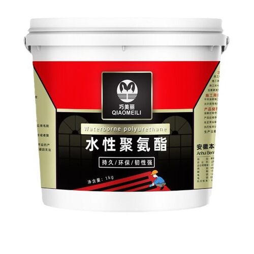速发水性聚氨酯补漏王沥青外墙卫生间屋顶防水剂防水胶防水涂料1K