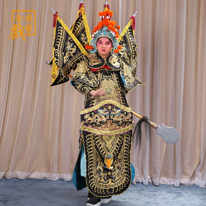 现货速发全龙戏装 京剧戏服戏剧戏曲演出服装武生武将男大靠 双龙