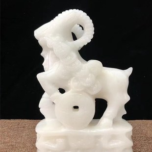 速发玉羊石二生肖十摆件洋洋如意客厅电视柜新中式家居装饰品礼品