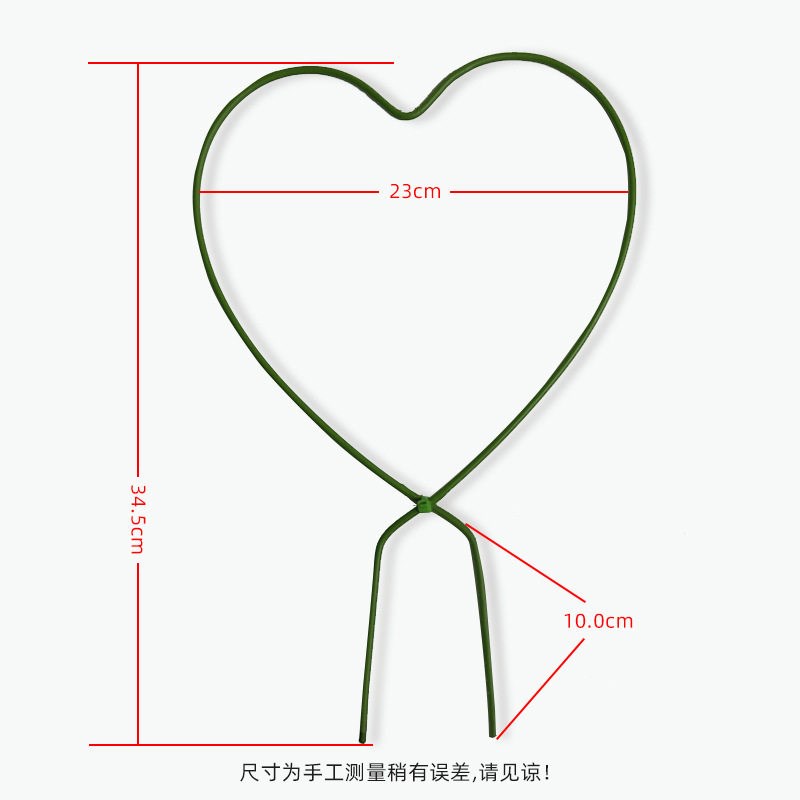 速发室内铁艺圆形心形雪莹山乌龟甲龙蝴蝶兰造型花架爬藤架子植物