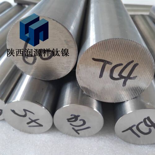 现货钛合金钛棒材 TC4 TC11 TC21 宝鸡加工生产 直径 2mm-50mm-15