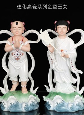 速发金童玉像童男童童像精财童子致观音菩萨家用桌面善龙摆件