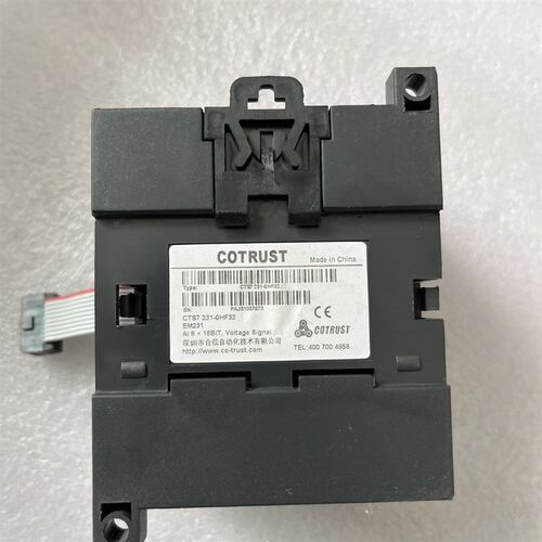现货231-0HF32 AI8x16bit 模块EM231-0HF32