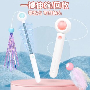 速发逗猫棒猫玩具自嗨解咪灯伸缩长杆耐咬羽毛猫品用闷大全