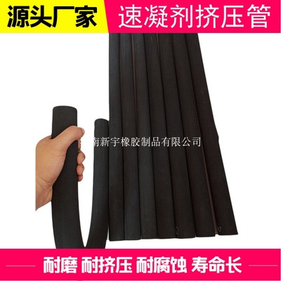 速发湿五机 车机械手用速凝剂挤压软管湿喷台车铁建 佳乐台大象