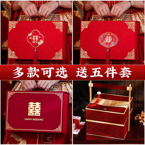速发订宴布置装饰彩礼钱盒子金金聘现礼金盒彩礼盒订婚婚全套用品