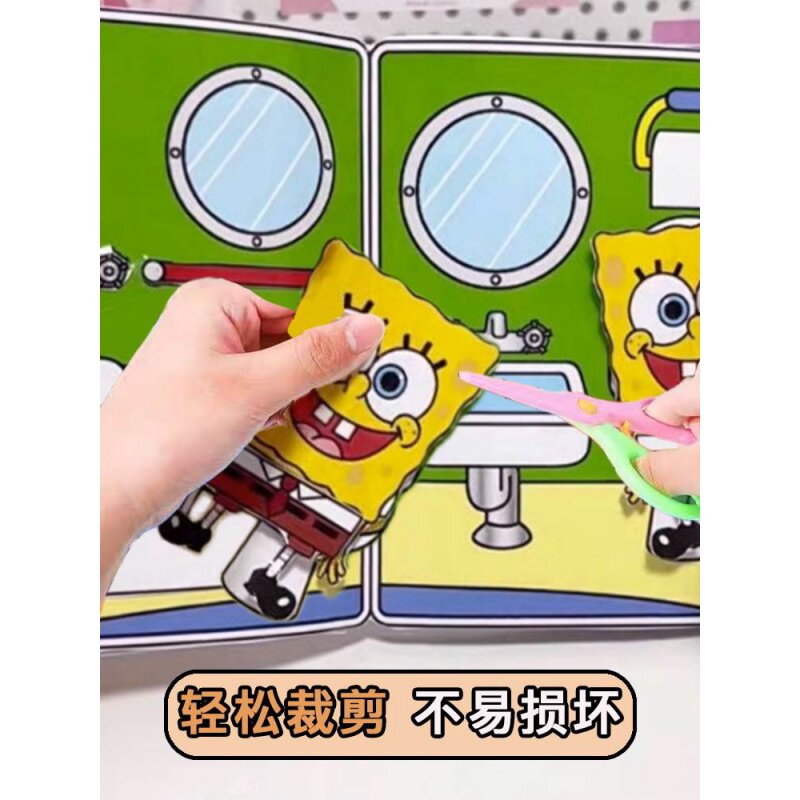 速发儿童贴纸安静书男孩女公主贴纸贴画儿童黏贴儿童0到3岁卡通3d