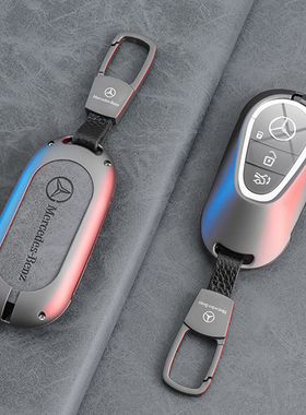 速发c260l套20级4款c200l高级感llc00l车a新款e00g男s2壳扣