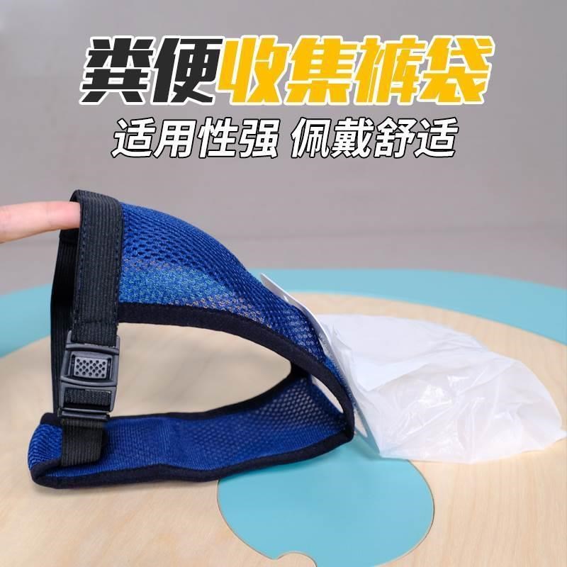 现货狗狗拾便器狗狗拾便袋遛狗铲屎自动集便袋粪便袋宠物一次性便
