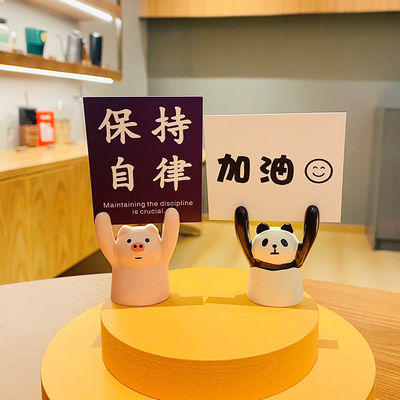 速发举手小猪励志加油小摆件摆公室书桌面工办装饰品可爱位设创意
