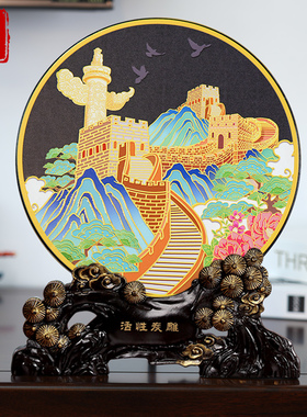 速发礼摆件工艺品北京旅游纪念品中里特色国品送老外商务伴手礼