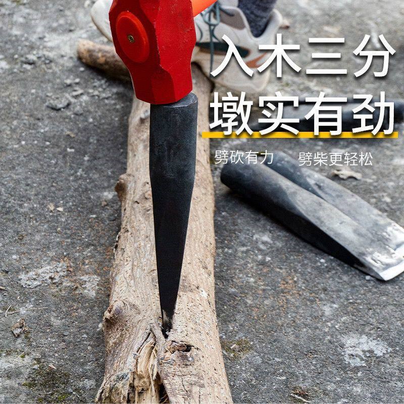 速发手工锻打柴尖斧头 大木头柴尖 劈柴工具 分裂铁刀 家用劈柴利