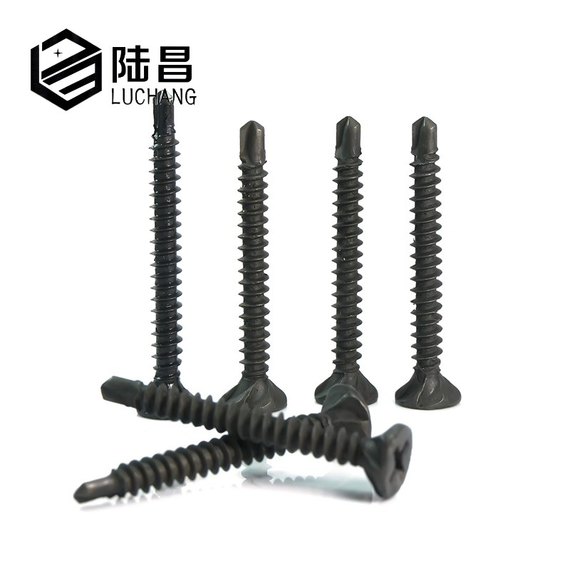 速发黑丝5头十字槽自攻自钻螺丝/燕尾钉/平头钻尾螺色M.5*25-沉M4
