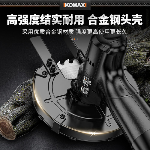 速发锂电动剪刀家用充电式修剪树枝果树园艺剪子修枝剪树剪刀剪枝