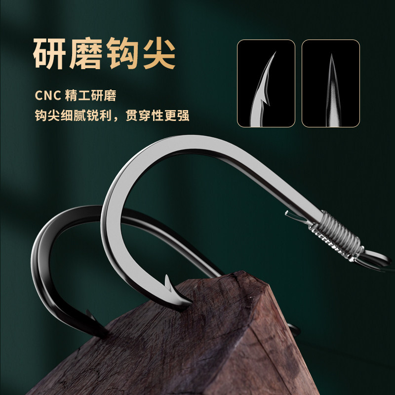速发防缠绕串钩钓组套装线组海杆抛竿专用昂刺黄辣丁丸世金袖鲫鱼