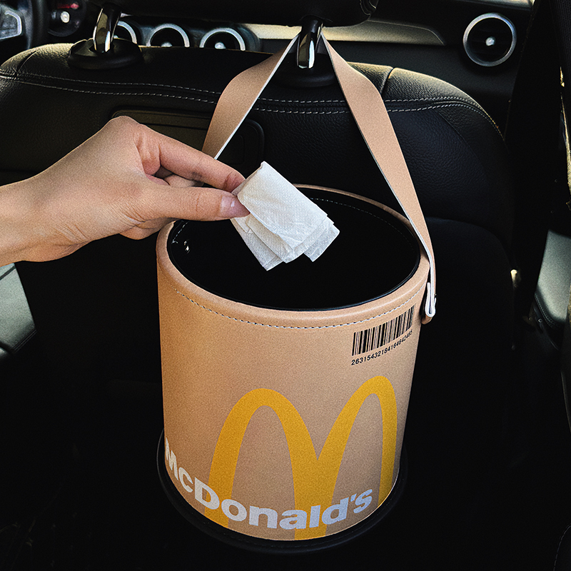 速发车载垃圾桶汽车内桶雨伞收纳用车内上物车好麦麦高级感车用置
