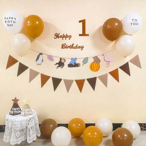 保真速发网红生日快乐复古气球装饰派对宝宝周岁生日Y发光套餐背