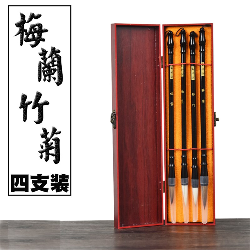 保真速发c毛笔盒实木装毛笔的盒子笔盒三支装礼盒包装盒毛笔字盒