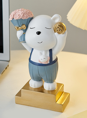 速发创意奖杯暴力熊办公室工位桌面摆件年会优秀员工奖励送男女生