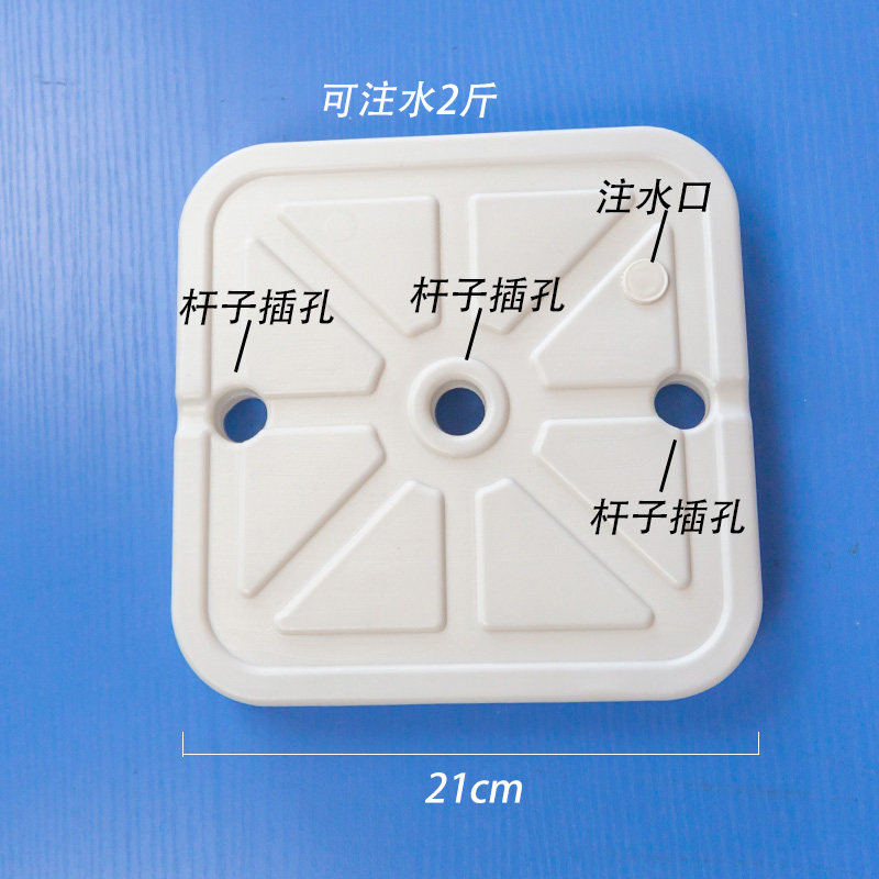 保真速发KT板j路引落地拱门伸缩立柱注水底座装饰生日场景布置结
