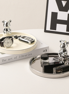 速发进门入乔鞋柜玄关收纳盒品件客厅桌面家居装饰摆户迁新居礼品