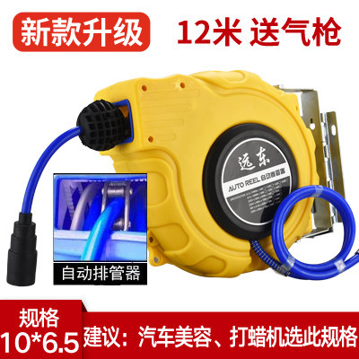 速发自u伸缩卷管器高强度p1包纱气管气动工具气鼓水鼓电鼓绕管器