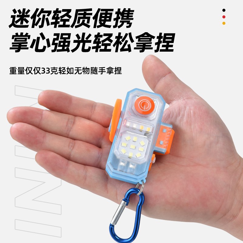 速发多功能超轻感应抄网灯鱼竿灯钓鱼照明户外照明强光充电超亮上